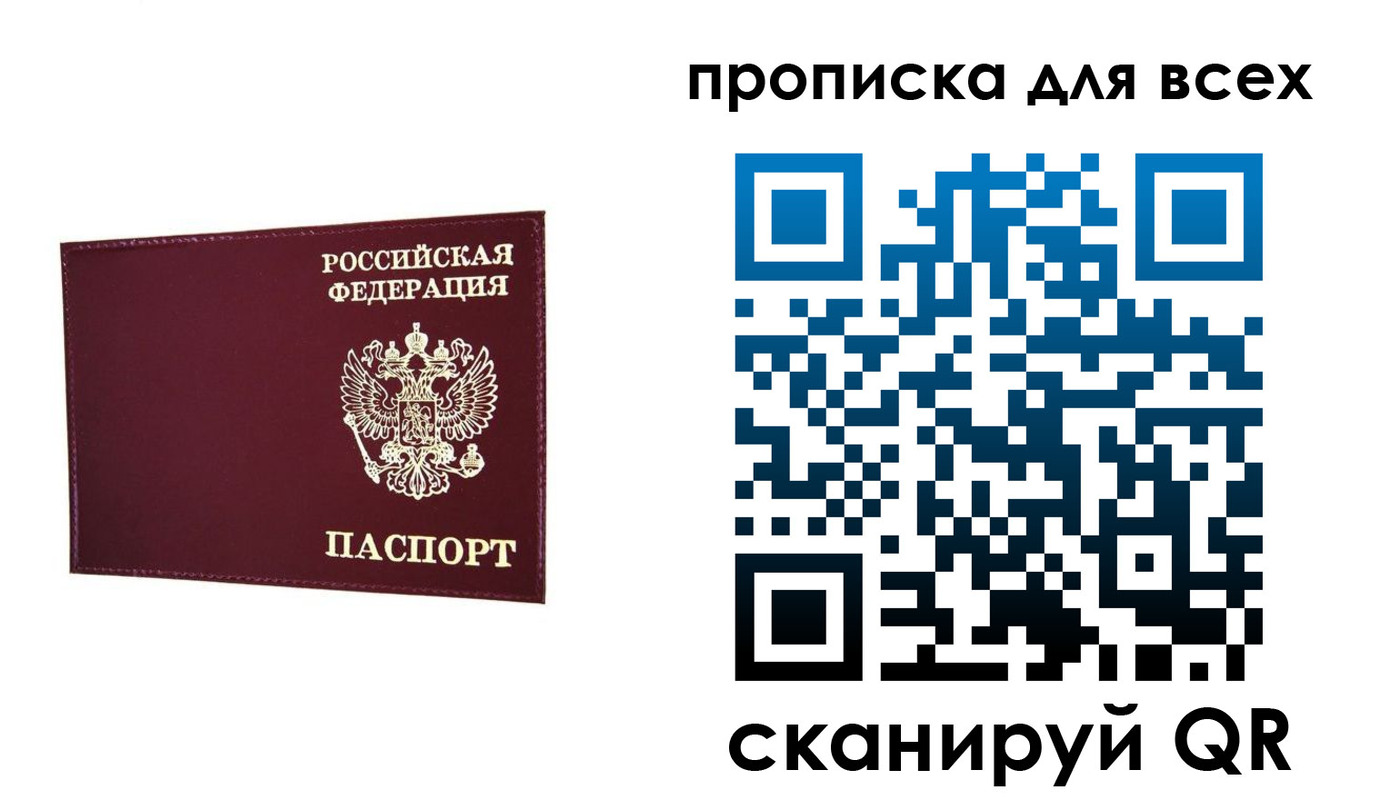 форма 3 в Бугуруслане